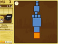 Toy Bricks Balance Game