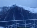 Scary North Sea Massive Wave video